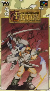 Feda - The Emblem of Justice (Japan) (Beta) box cover front